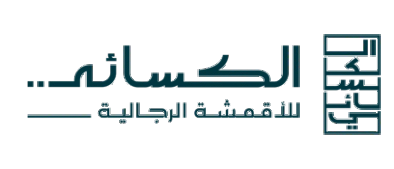 سدير