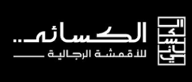 البنك الأهلي السعودي